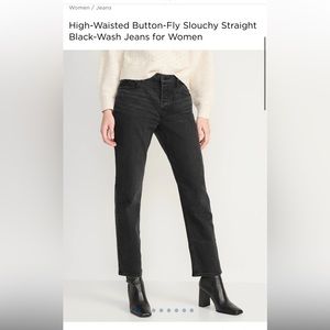 Black jeans button fly